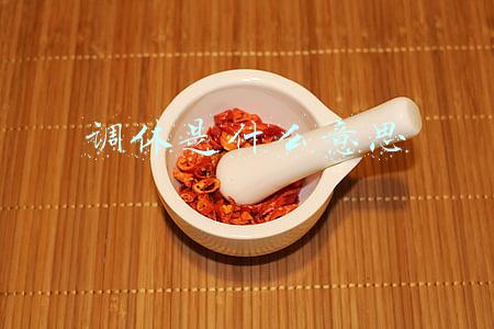 调休是什么意思