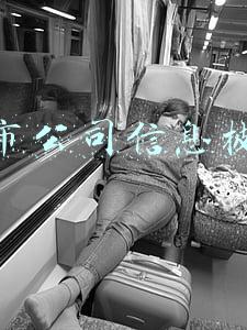 上市公司信息披露制度(加强上市公司内部风控 提升市场信息披露质量)