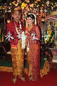 未婚生子
