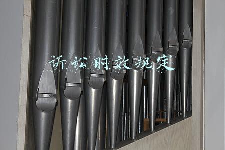 诉讼时效规定