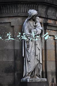 准生证怎么办