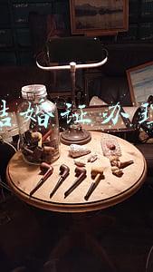 结婚证办理