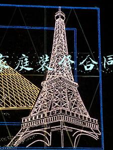 家庭装修合同