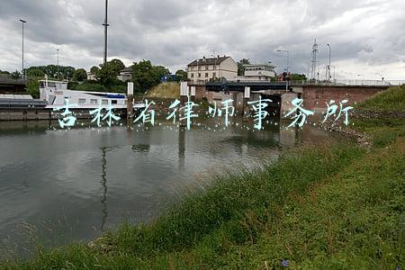 吉林省律师事务所前十位(吉林省司法厅组织律师发挥专业优势 服务企业复工复产)