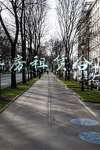 库房租赁合同范本最新(标准厂房租赁合同模板)