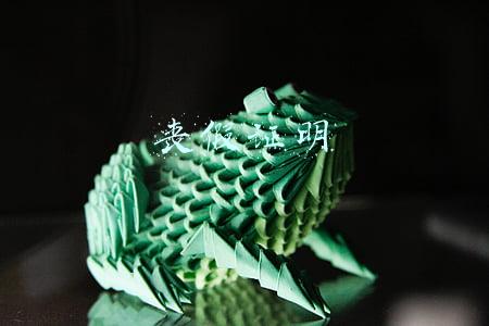 丧假证明
