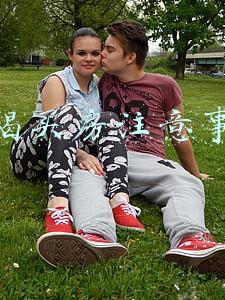 贷款买房的注意事项(想要贷款买房 您必须清楚6大注意事项)