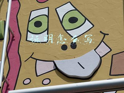 证明怎么写