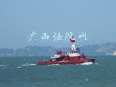 广西法院网