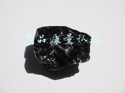 产品质量认证