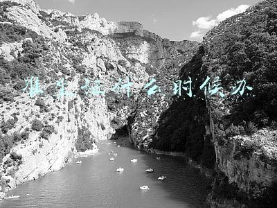 准生证什么时候办