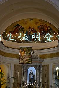 出生证明查询