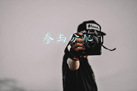 参与分配函样式(荆州中院发布涉企执行案件红黑榜案例)
