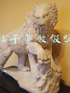 端午节放假吗