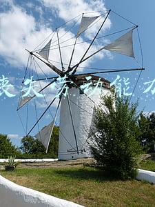 丧失劳动能力解除劳动关系(用人单位以劳动者不能胜任工作为由解除劳动合同的认定)