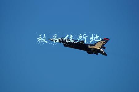 被告住所地证明材料(不知道被告的个人身份信息，怎么调取？律师教你8种方法)
