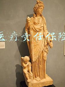 医疗责任保险