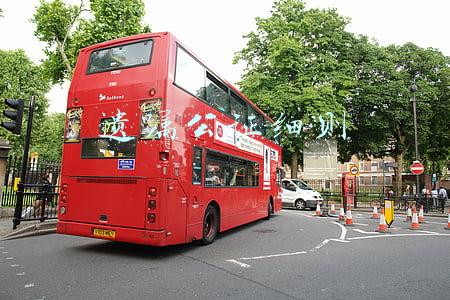 遗嘱公证细则