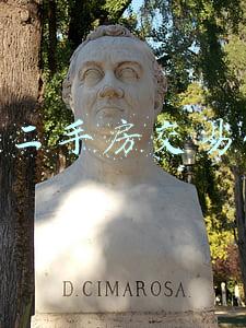 珠海二手房交易税费2020(这次是真的！珠海二手房个人所得税7月1日起可按总额2%征收)