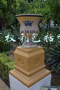 民事权利包括哪些