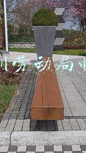 深圳劳动局电话