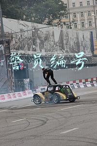 警员编号