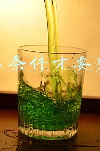 什么条件才要交税