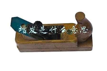 增发是什么意思