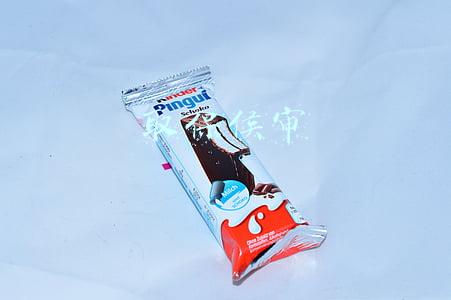 取保侯审