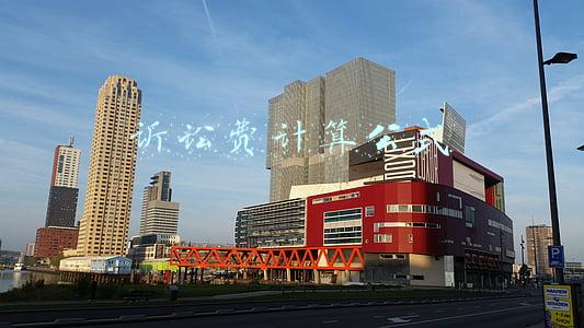 诉讼费计算公式函数(商票官司起诉都需要交什么费用？)