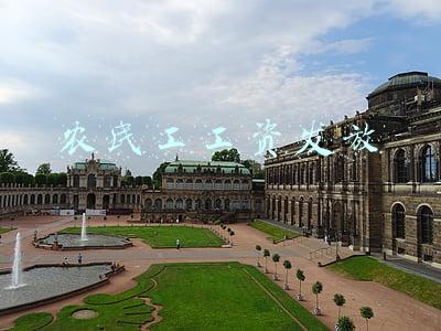 农民工工资发放管理办法(关系农民工工资发放！十部门出新规)