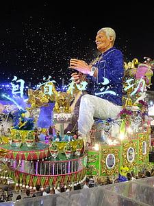 自首和立功