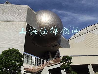上海法律顾问