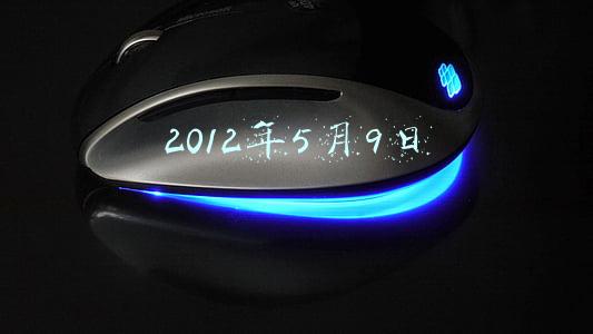 2012年5月9日凌晨3点27分(乘舟巡宇探天河——神舟十四号飞天纪实)