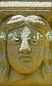 狗咬死小偷