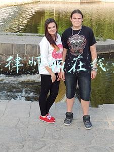 免费咨询在线律师律师咨询(本地律师免费在线咨询)