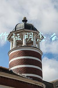 工作证明怎么写