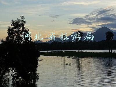 河北省旅游局投诉电话(河北省文化和旅游厅综合执法监督局获评年度省“清朗•燕赵净网2021”网络生态治理专项行动先进集体)
