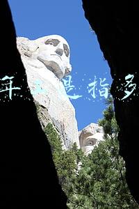未成年工是指多少岁