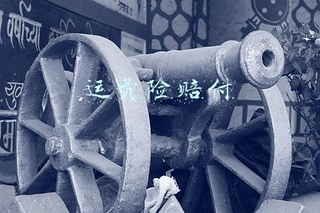 运费险赔付是什么意思(你知道退换运费险能赔付多少吗？)