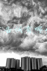 广告词有哪些