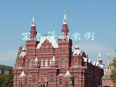 不当得利案例