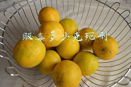 贩毒多少克死刑