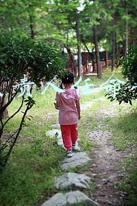 负责人任命书