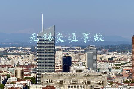 无锡交通事故死亡赔偿标准2022(因为一张“七萬”，无锡一麻友眼球被“打爆”，打人的“同桌”入狱4年)