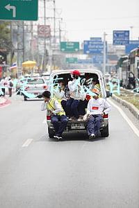 十一法定节假日是几天