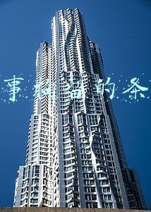 构成刑事拘留的条件(采取刑事拘留要具备什么条件？)