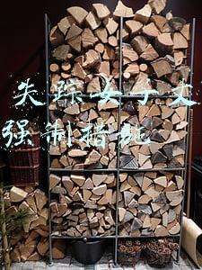失踪女子丈夫有重大作案嫌疑(杭州“杀妻案”本周五将开庭，嫌犯许国利涉嫌杀妻后分尸抛弃)