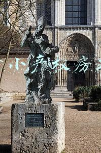 关于小产权房政策