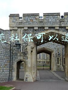 东莞社保可以退吗